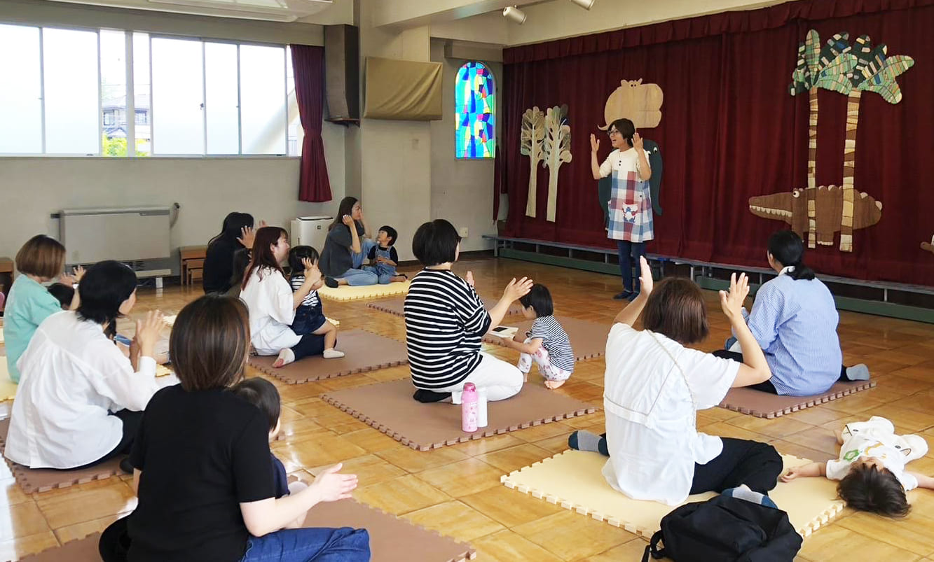写真:子育て支援【ことりっこるーむ】
