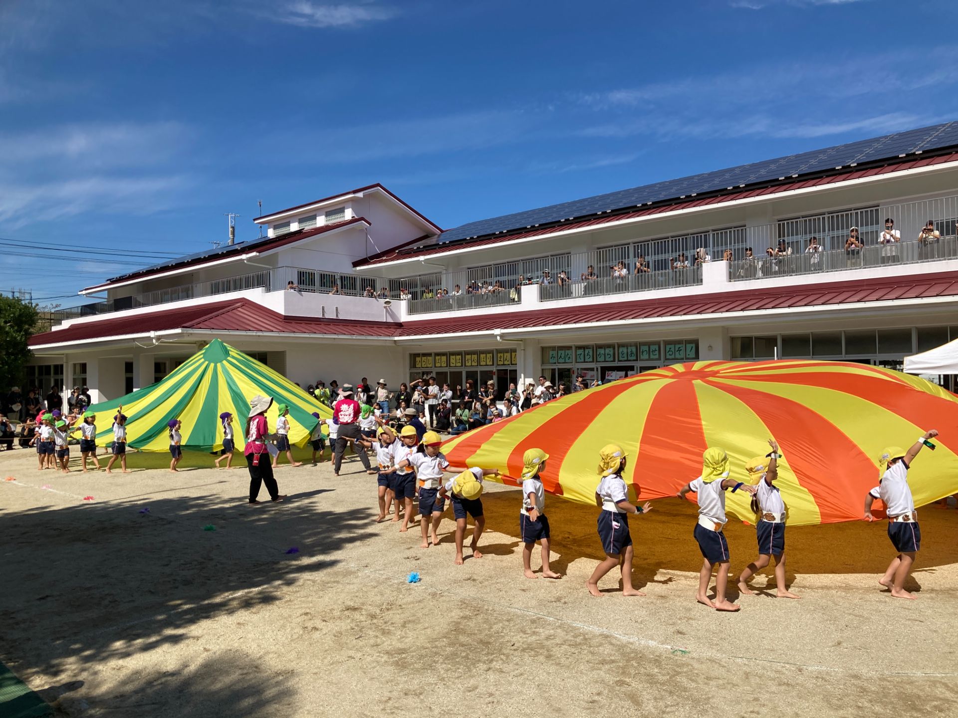 ファーストビュー